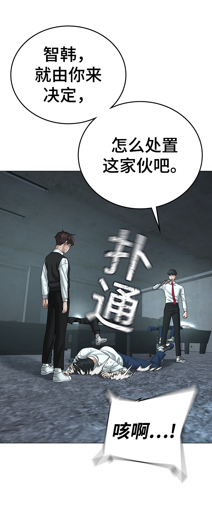 第 91 页