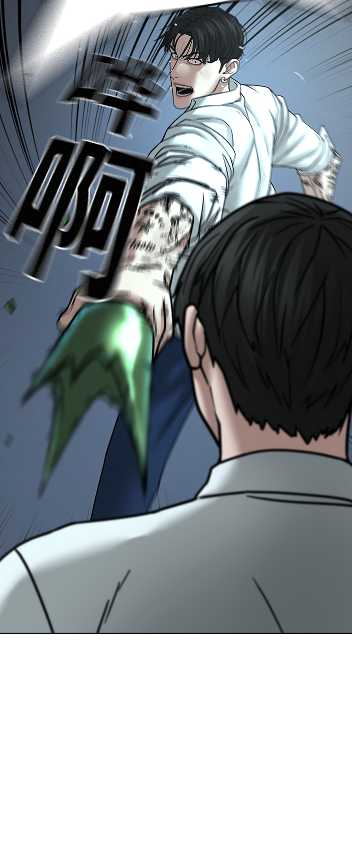 第 99 页