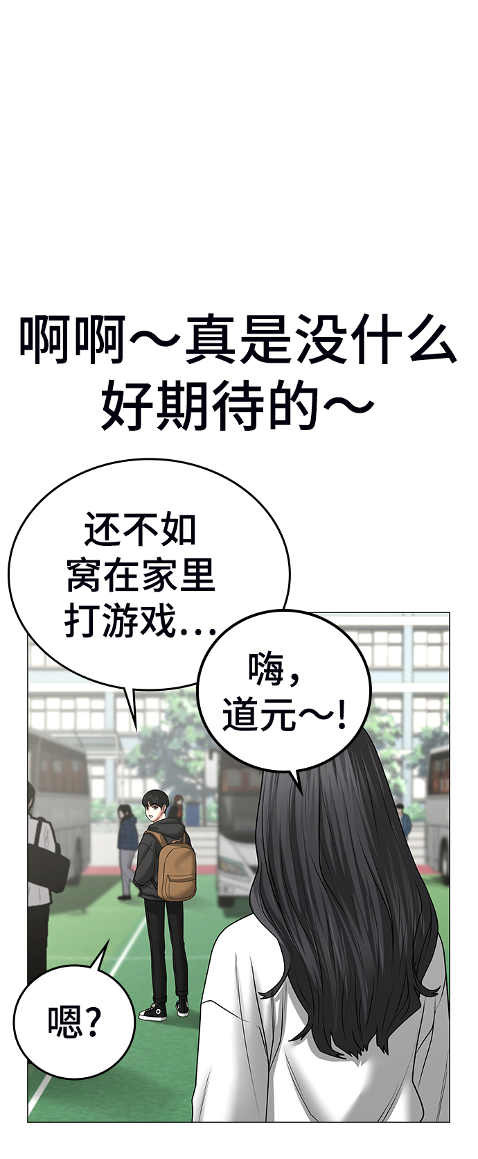 第 102 页