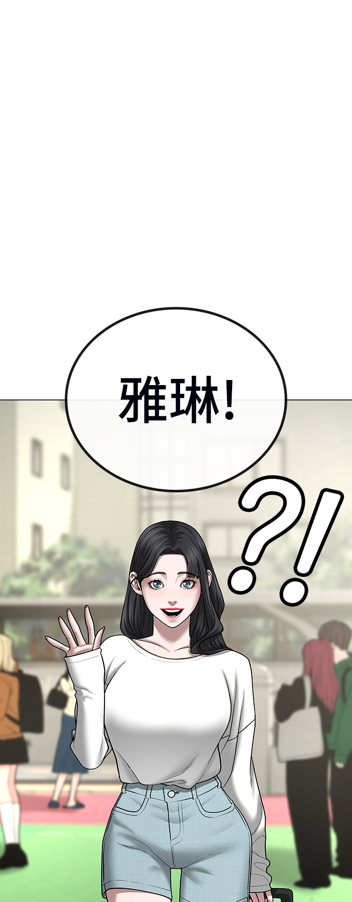 第 103 页