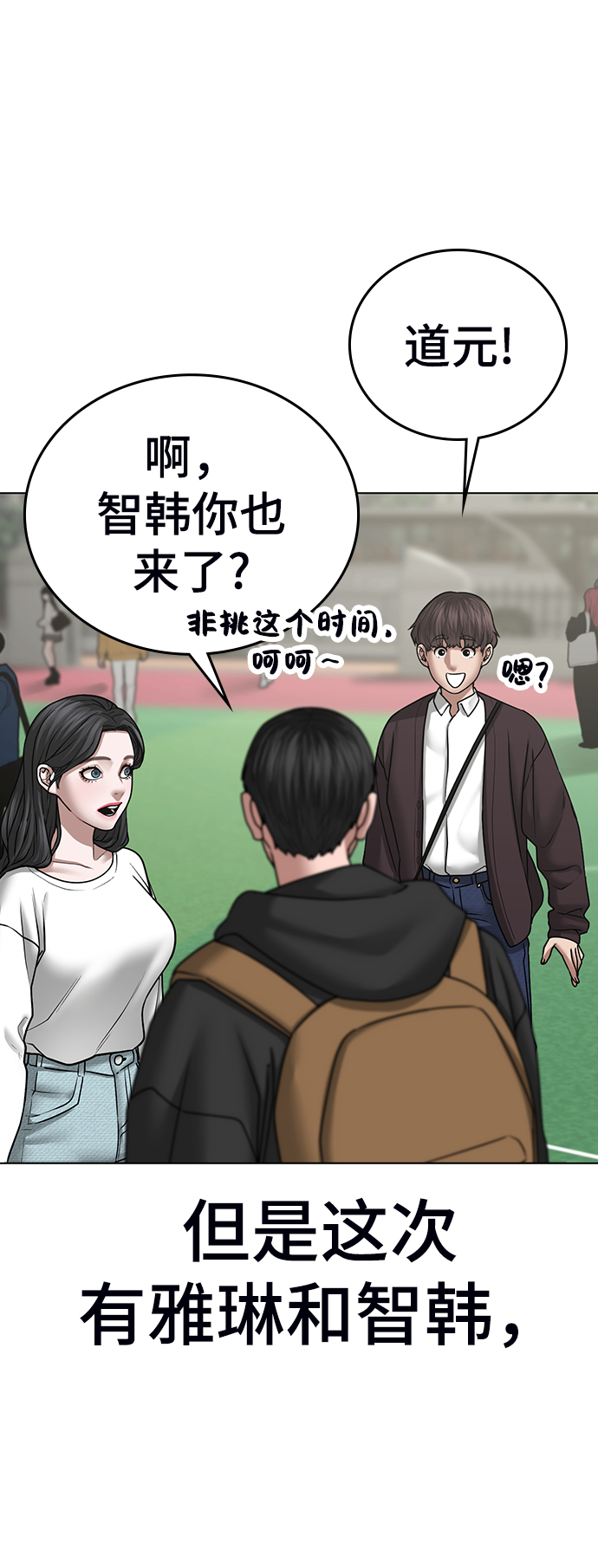 第 106 页