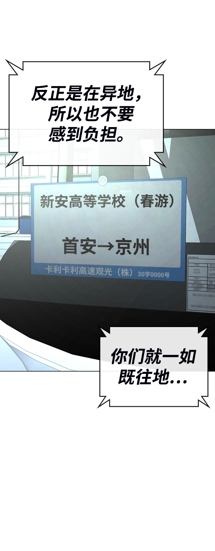 第 109 页