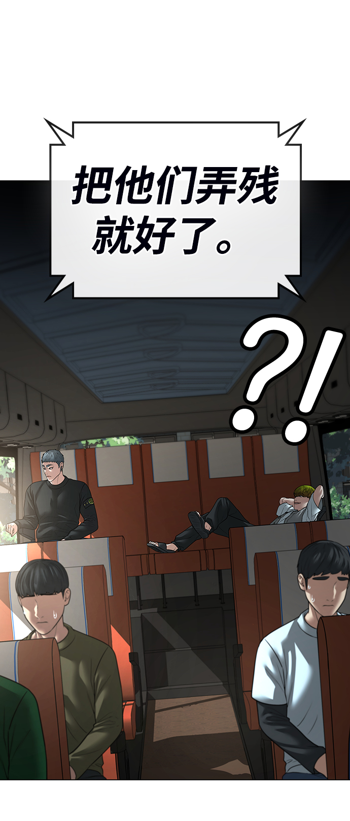 第 110 页