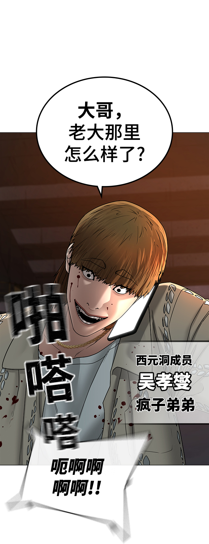 第 90 页