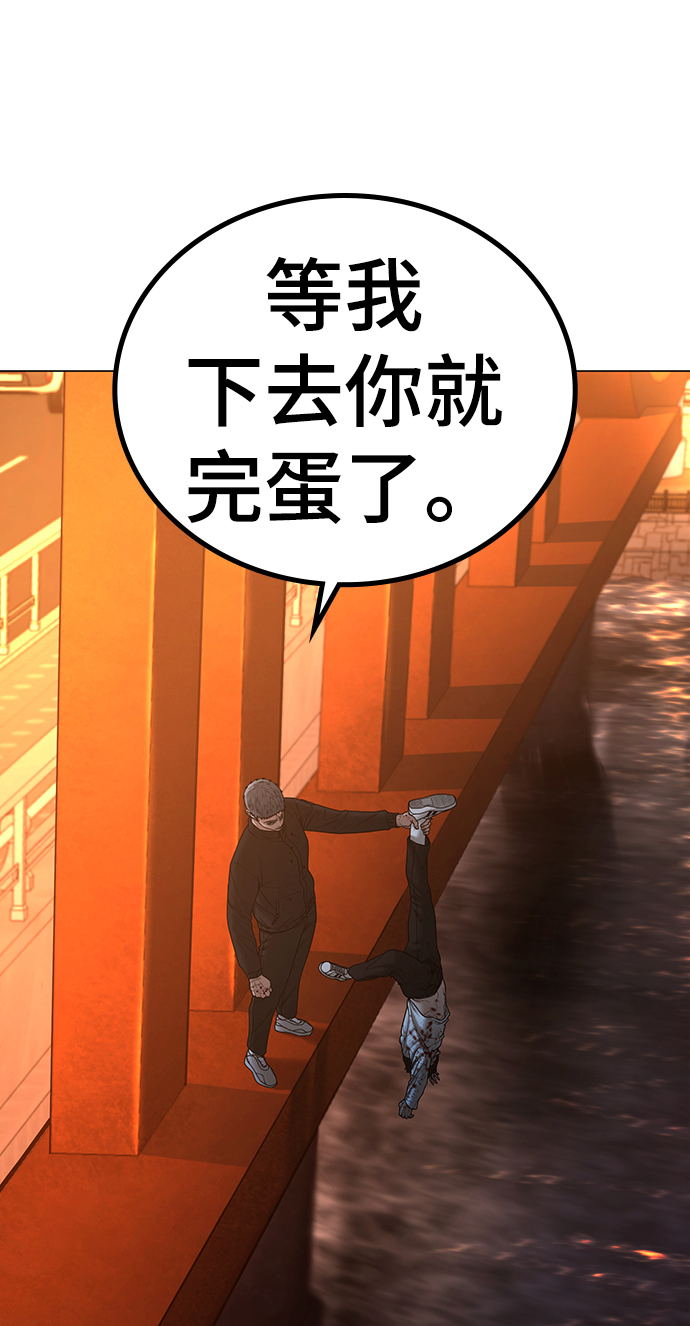 第 94 页
