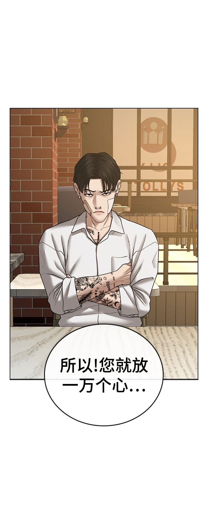 第 96 页