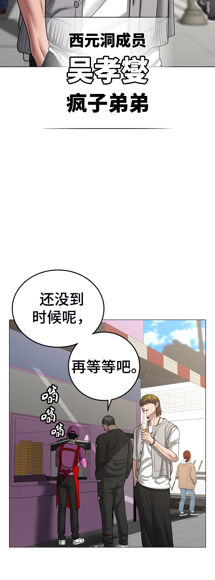 第 58 页