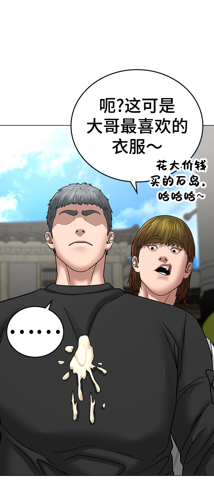 第 63 页
