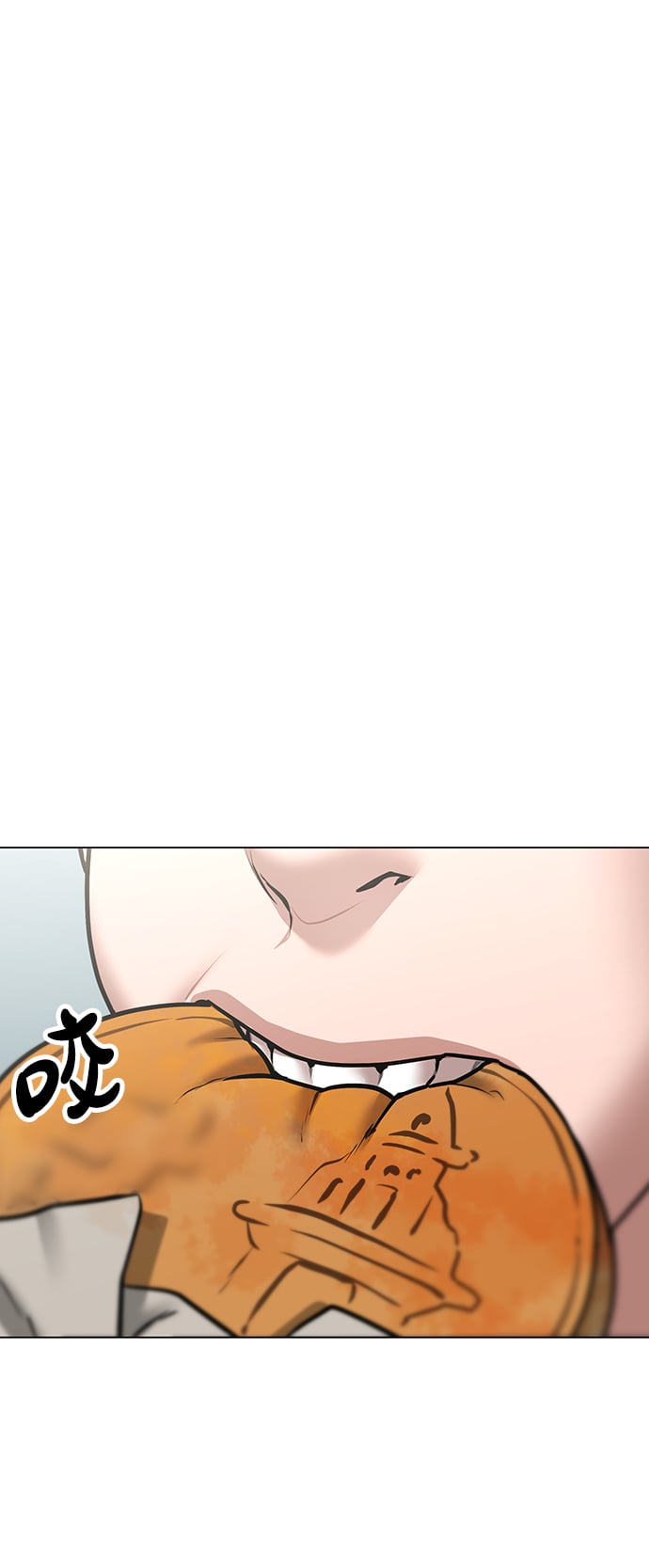 第 68 页