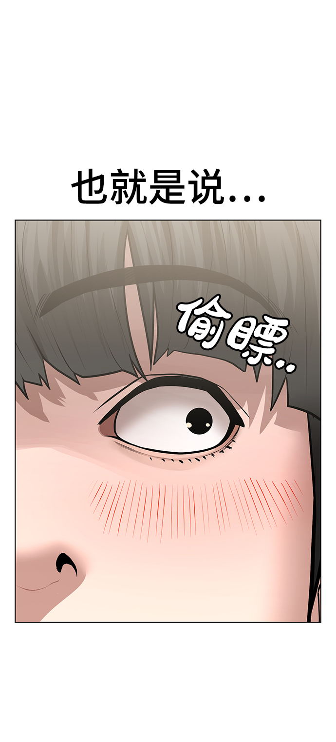 第 94 页