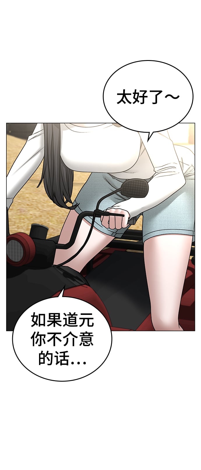 第 95 页