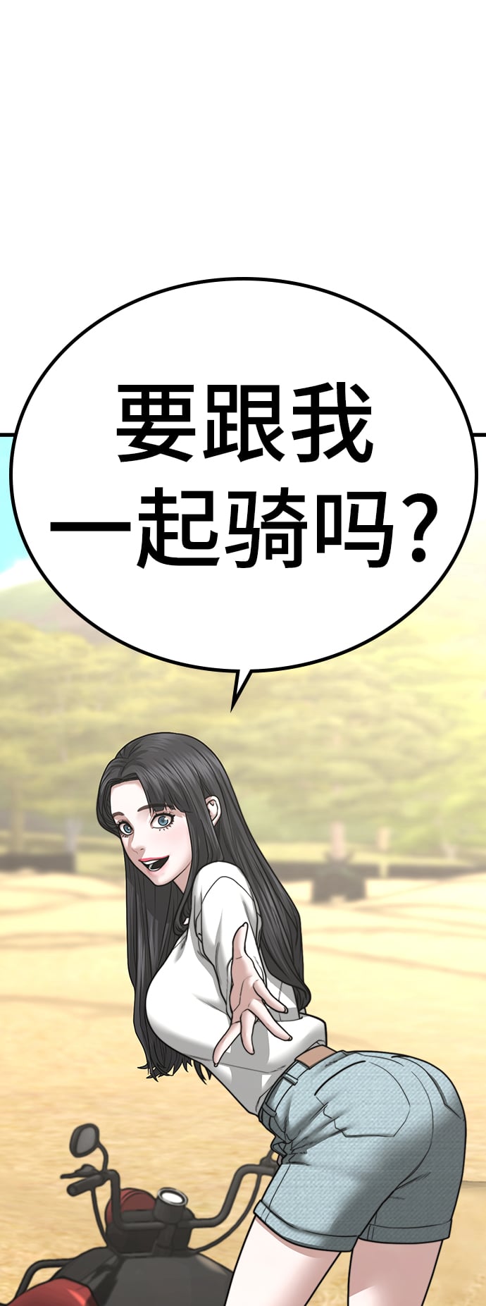 第 96 页