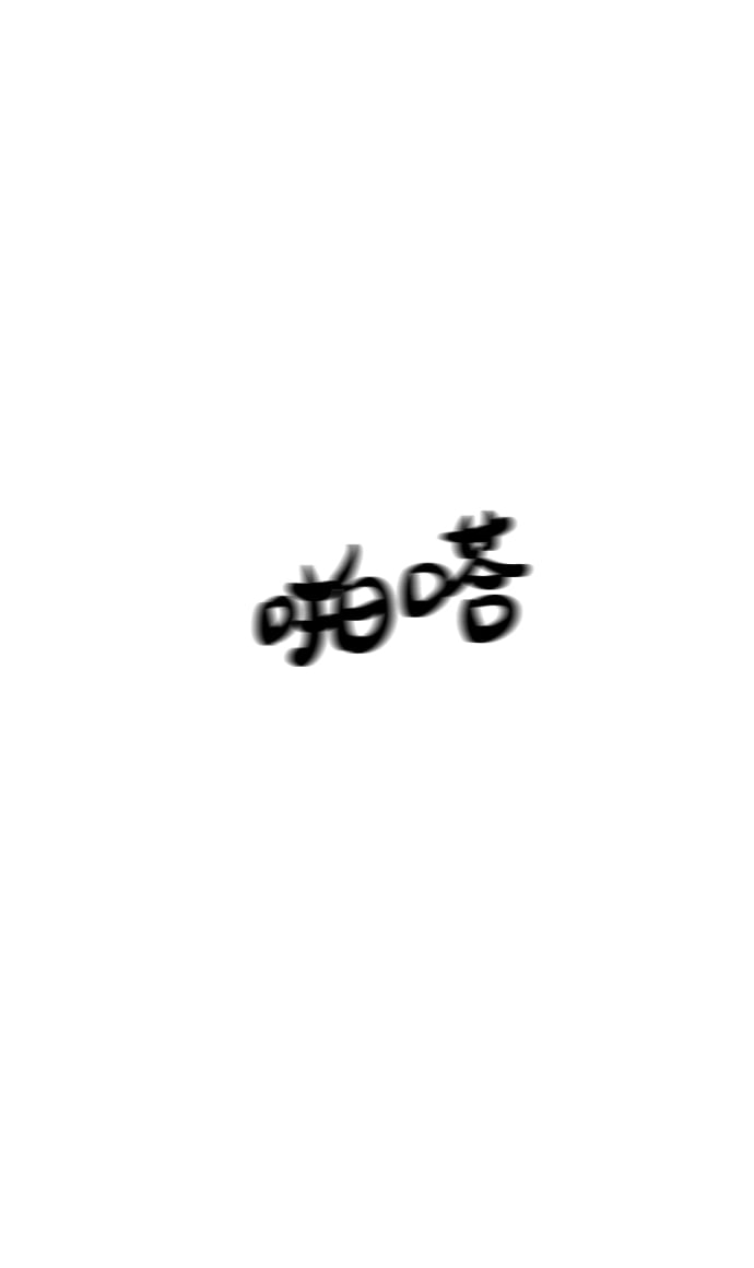 第 101 页