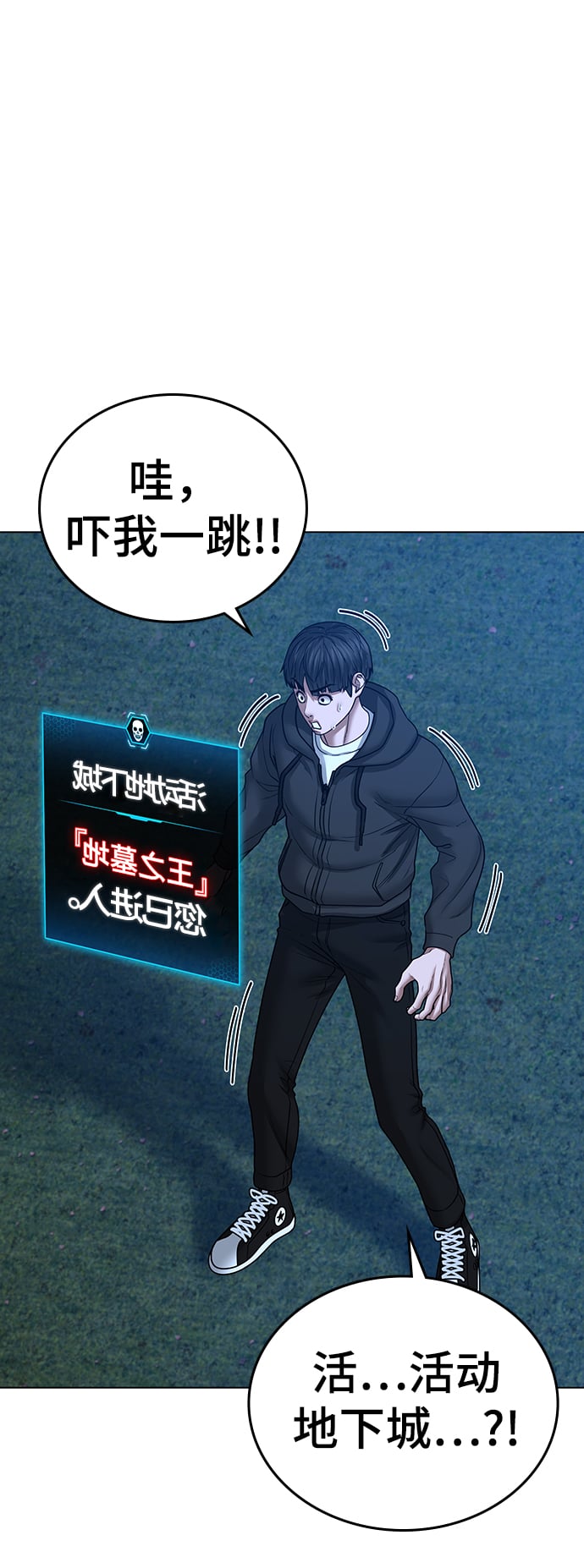 第 103 页