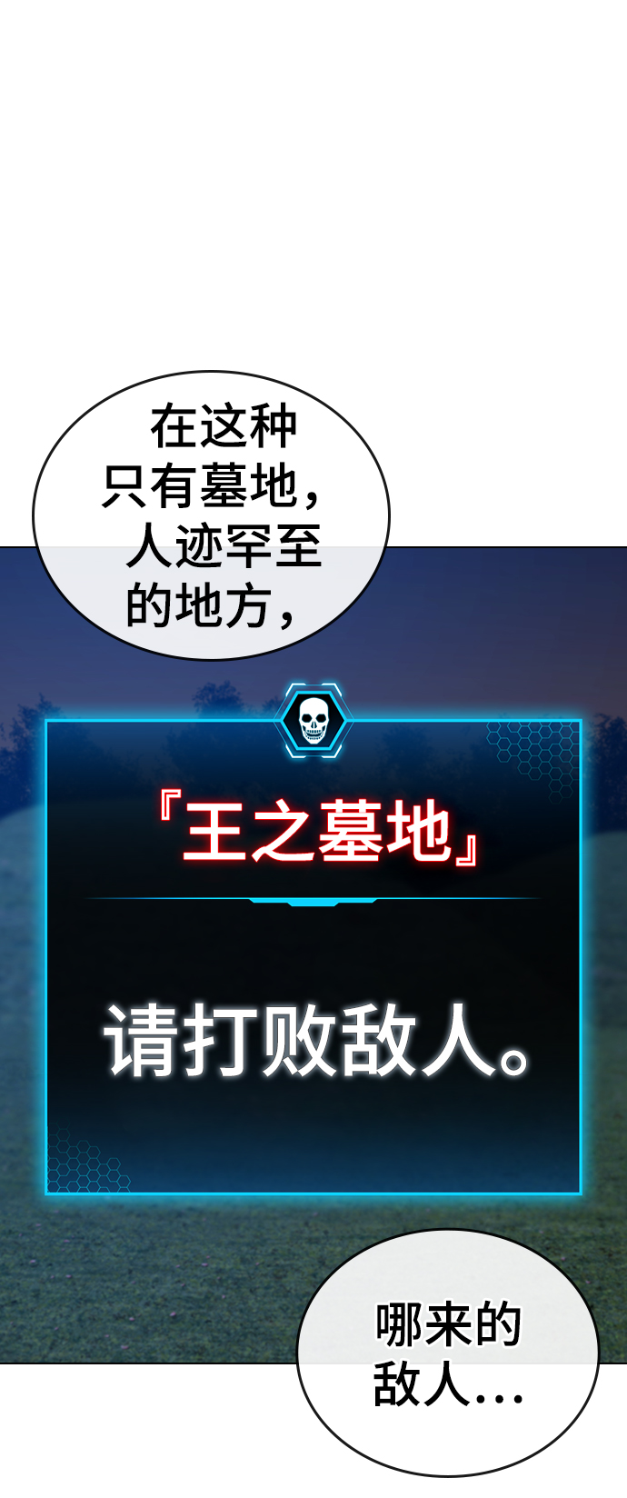 第 104 页