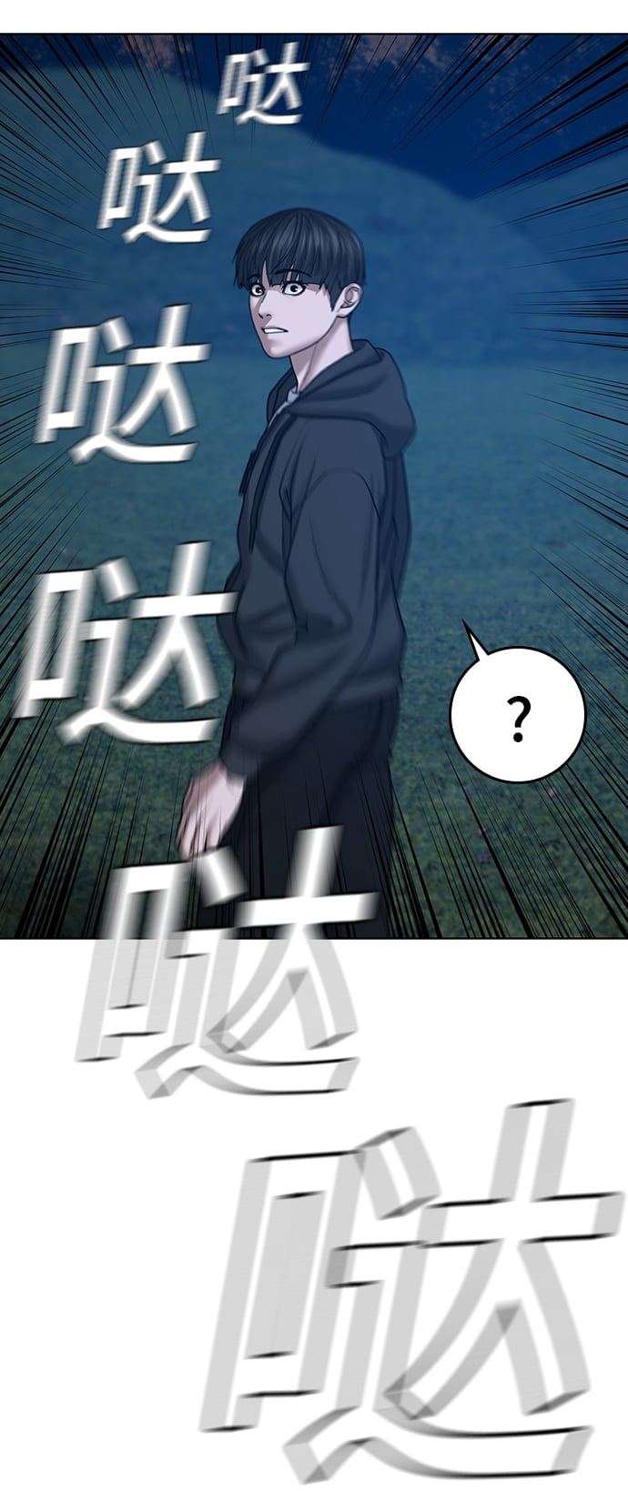 第 106 页