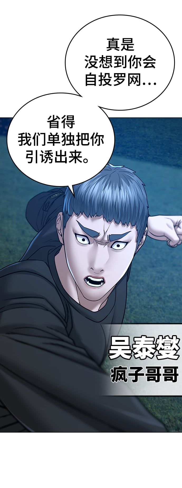 第 110 页