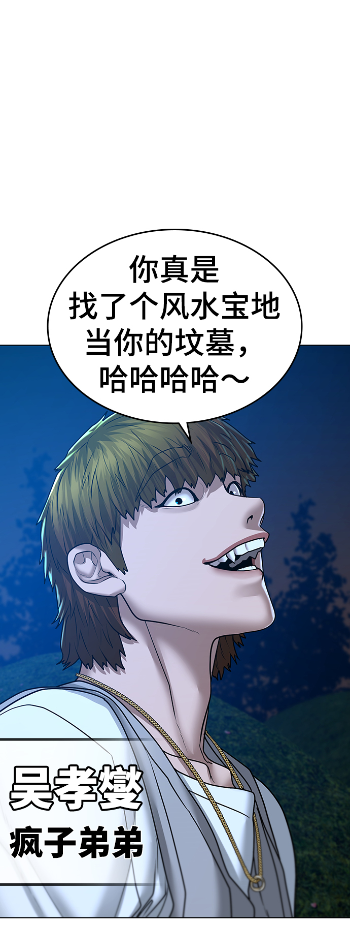 第 113 页