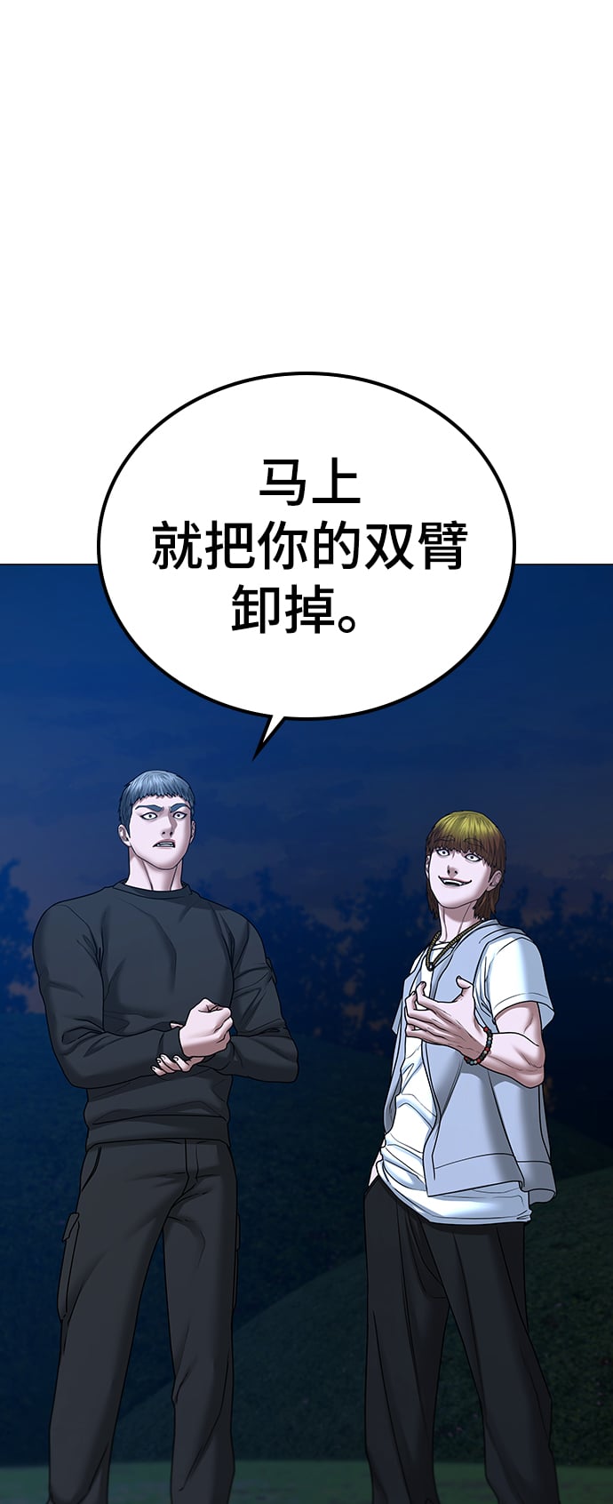 第 115 页