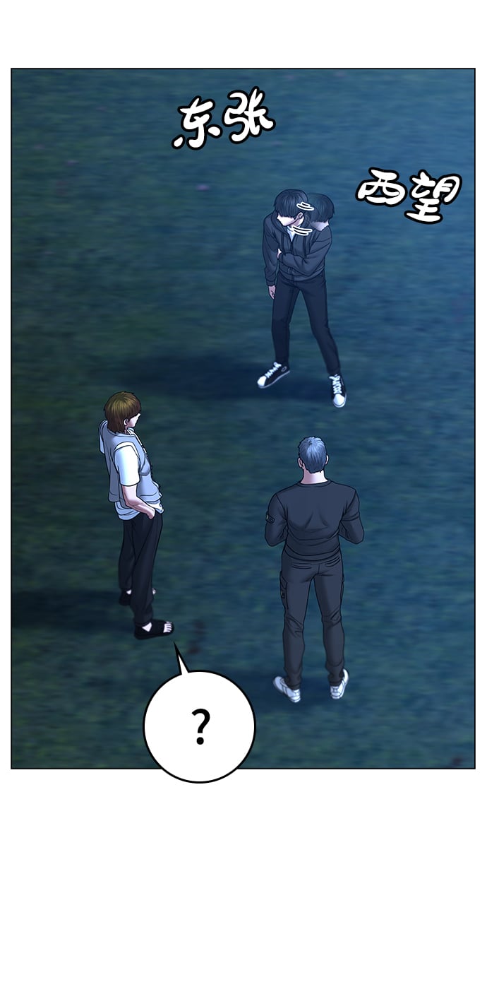 第 117 页