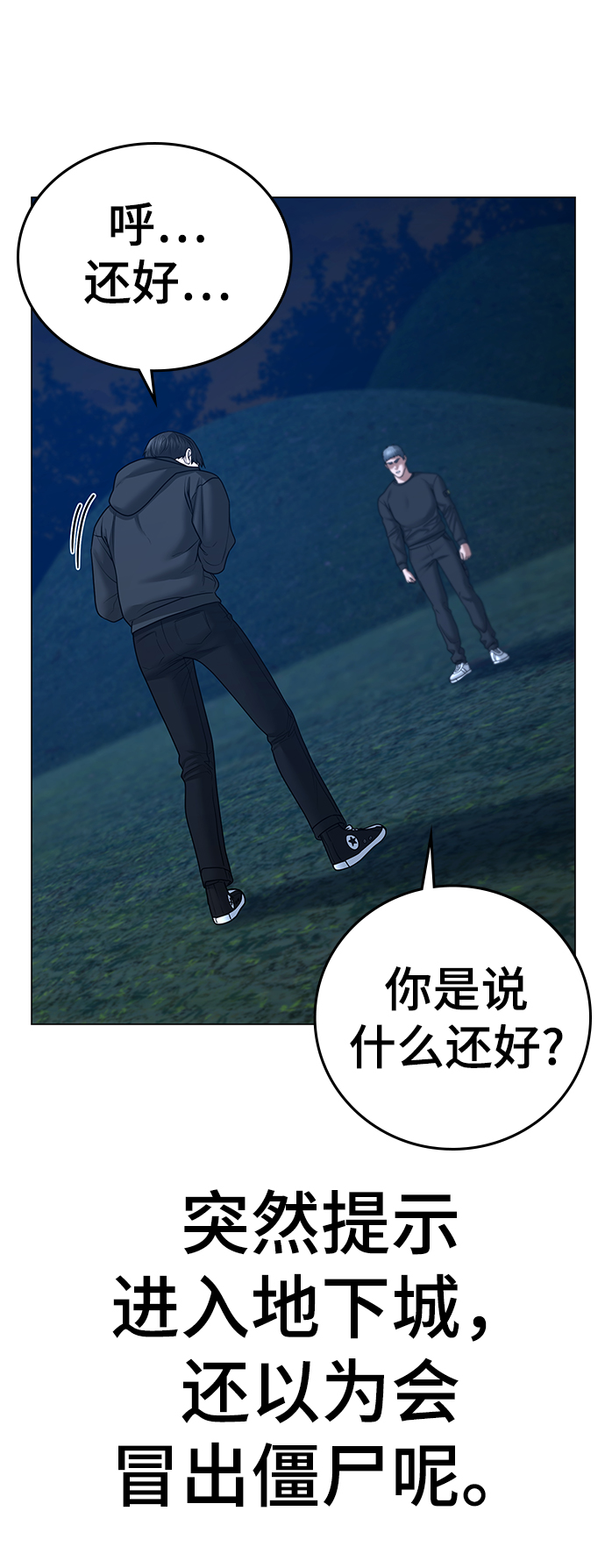 第 118 页