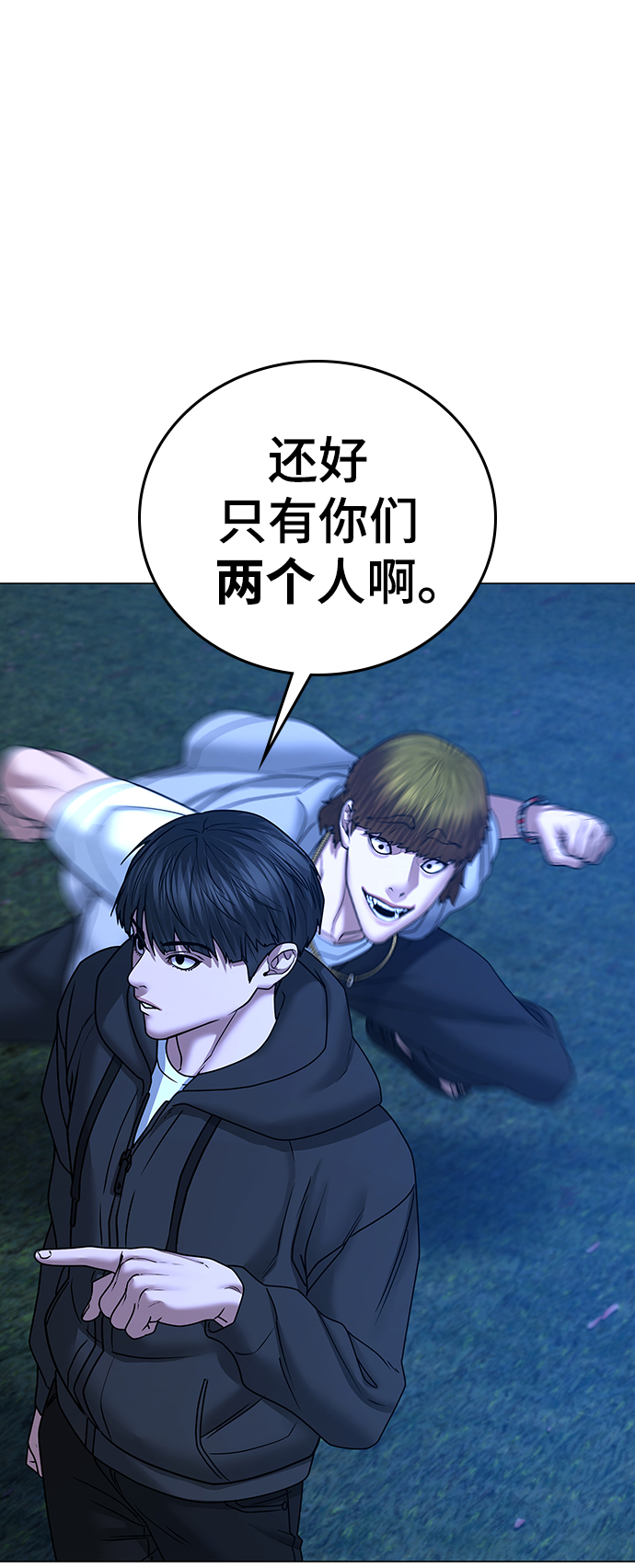 第 119 页