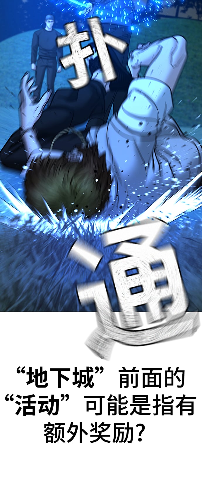 第 123 页