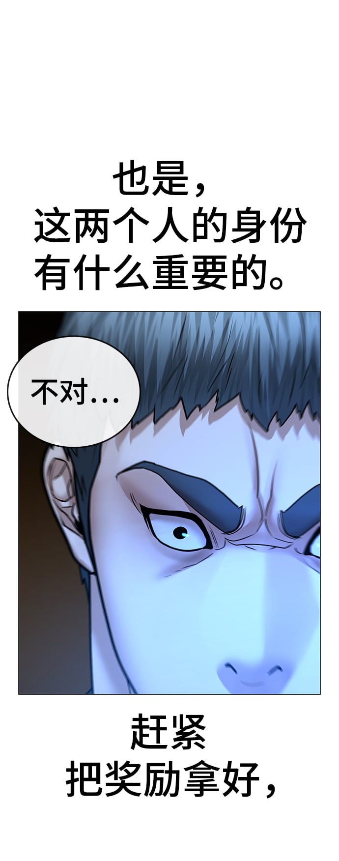 第 124 页