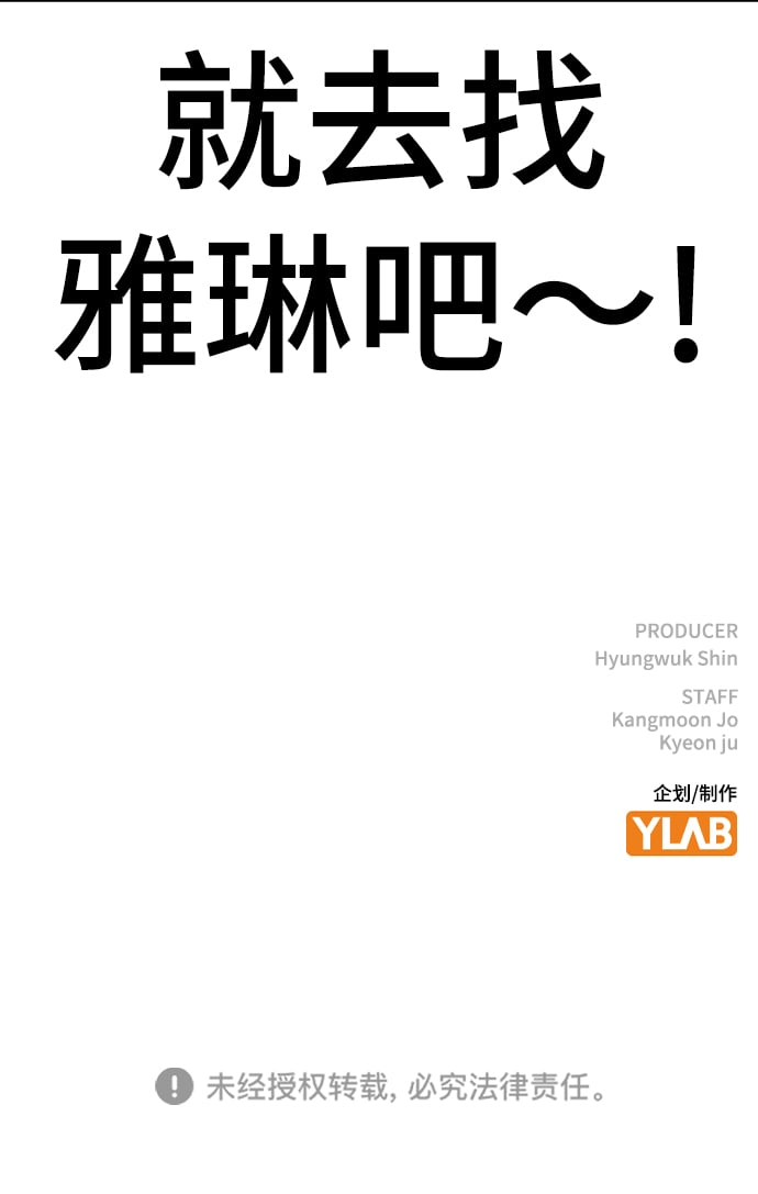 第 127 页