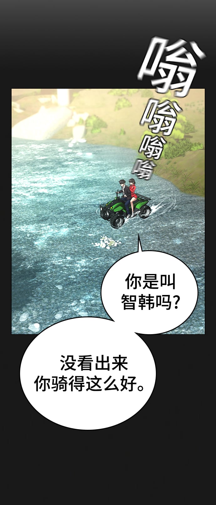 第 40 页