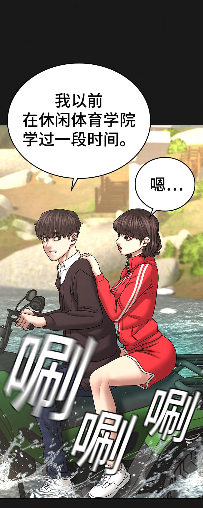 第 41 页