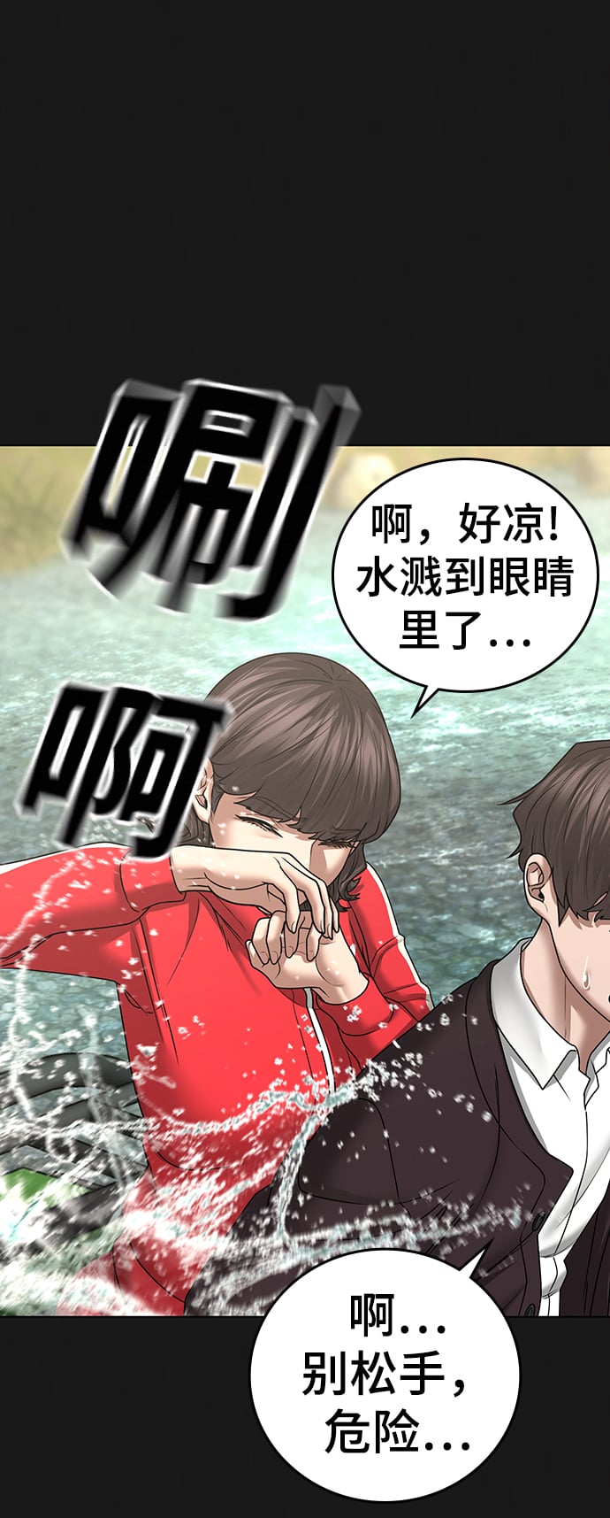 第 42 页