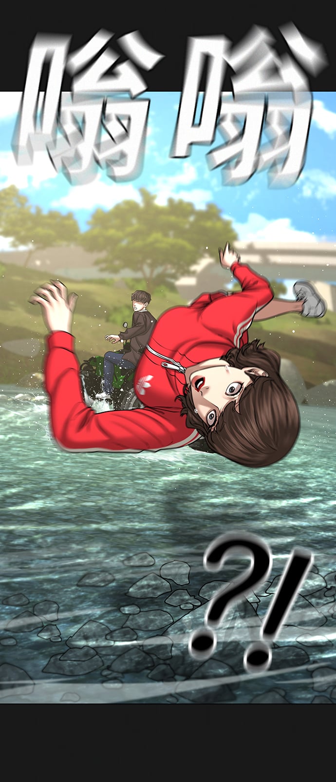 第 45 页