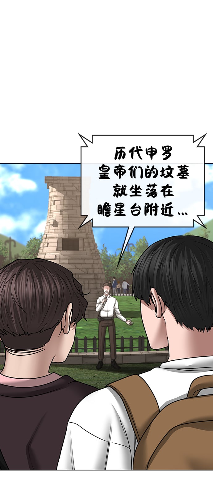 第 60 页