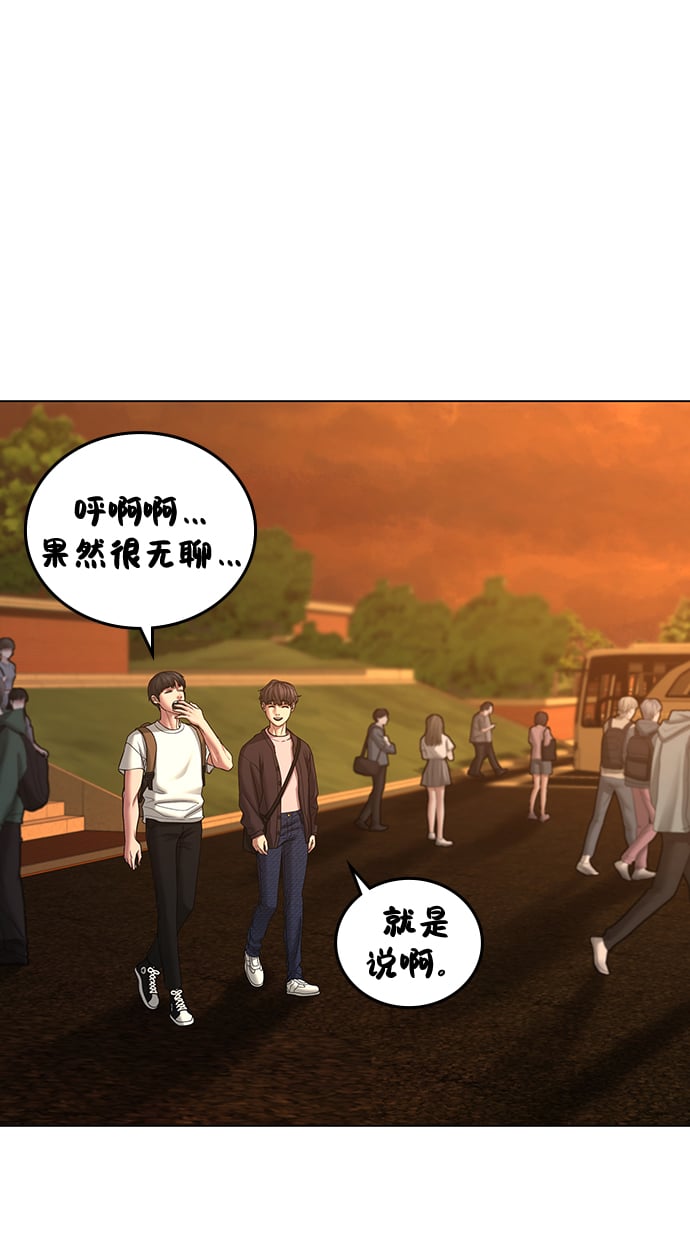 第 70 页