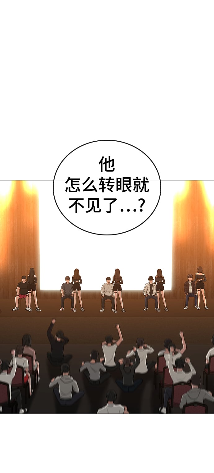 第 84 页