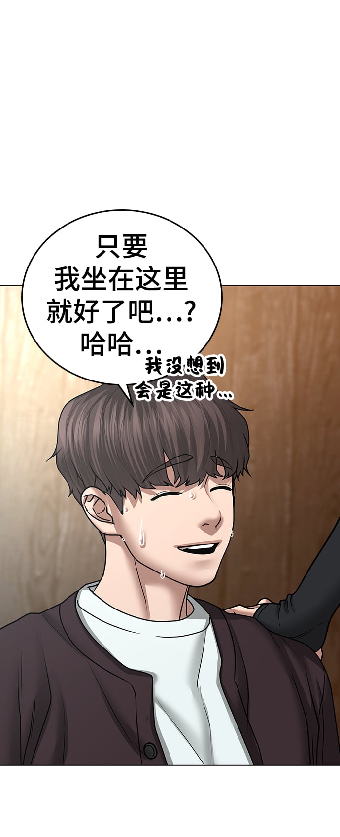 第 89 页