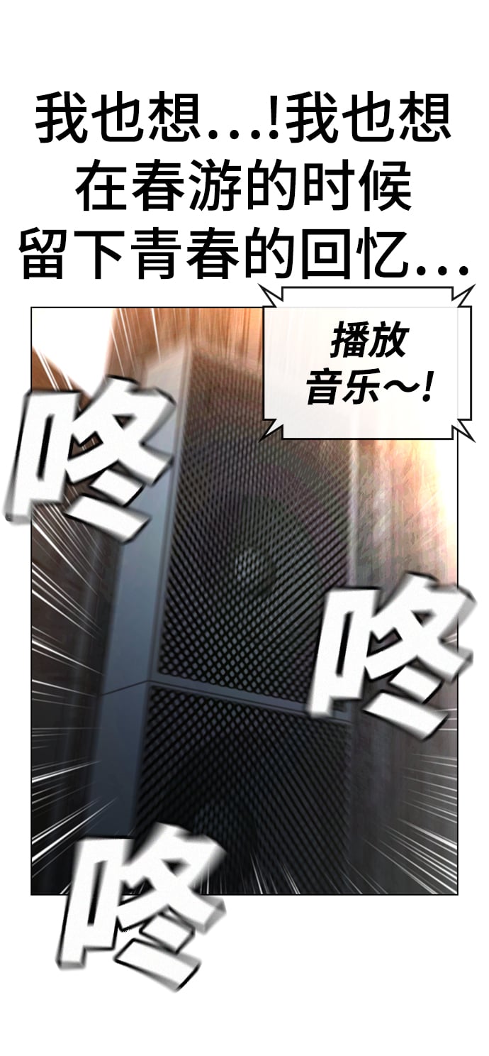 第 92 页