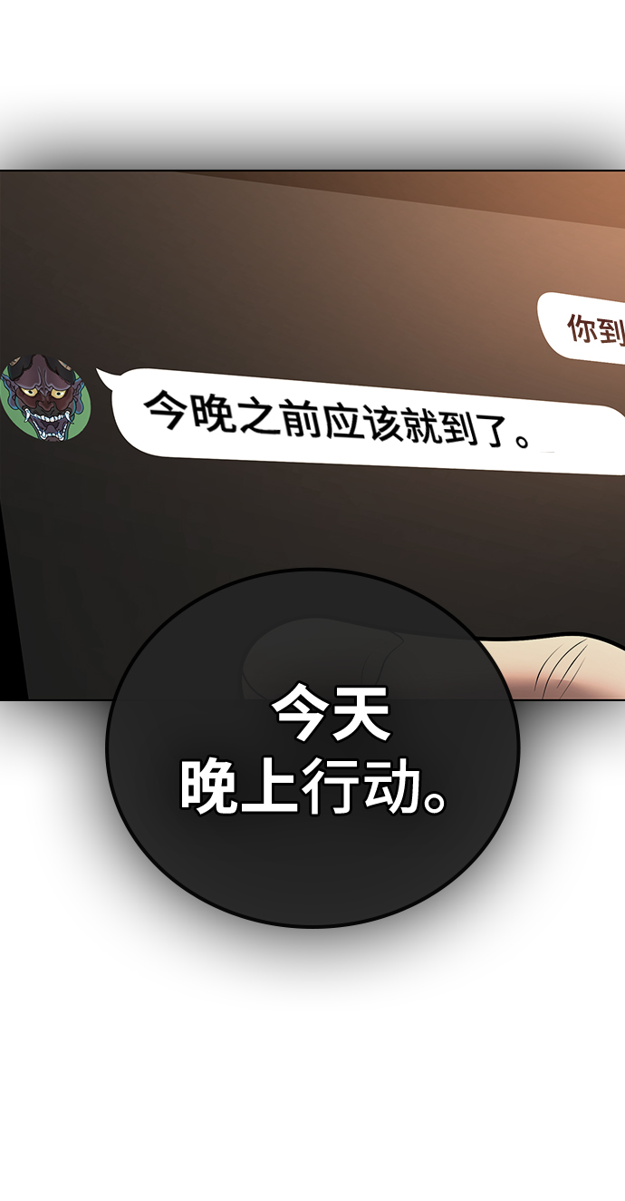 第 100 页