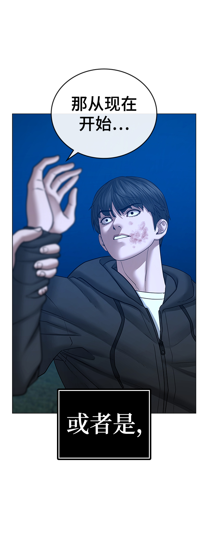 第 104 页