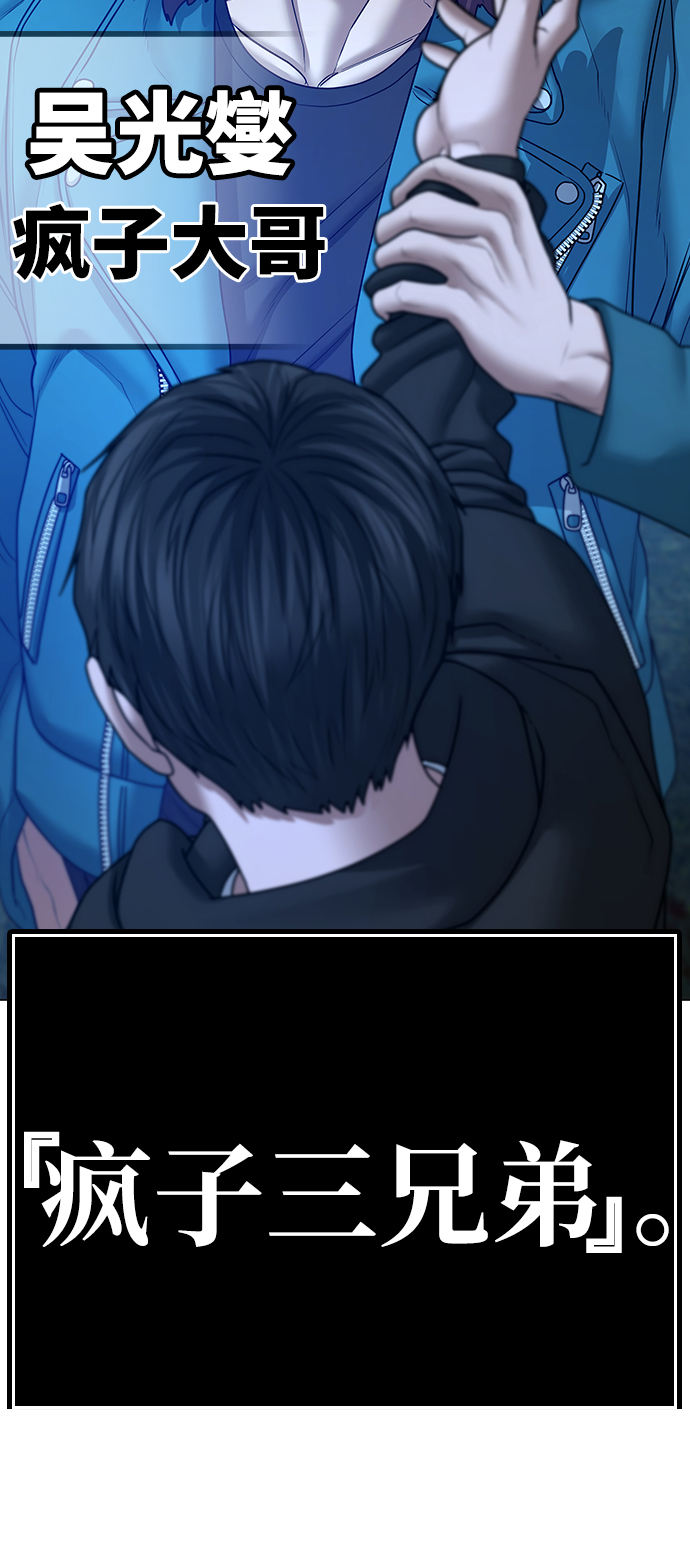 第 106 页