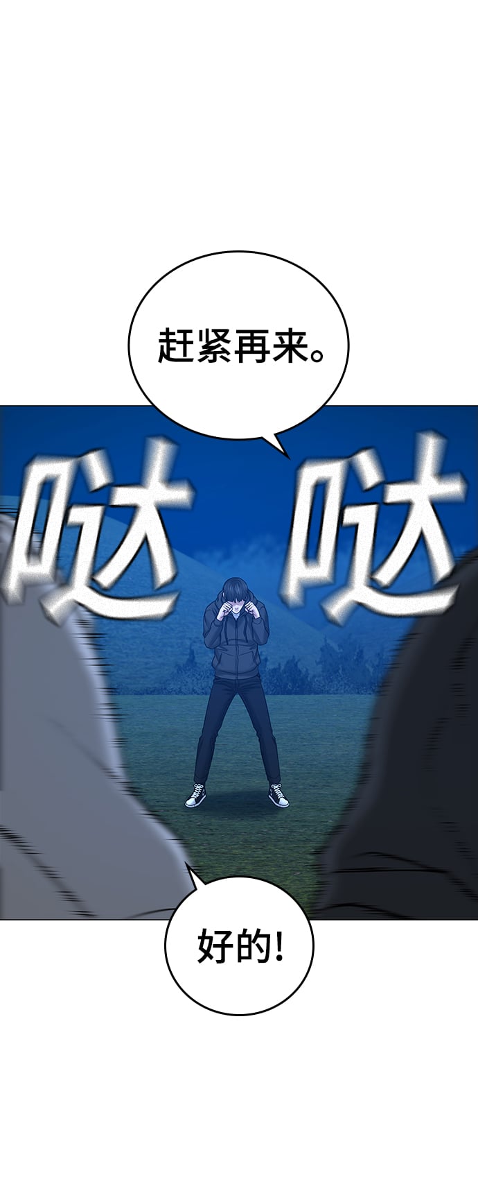 第 35 页