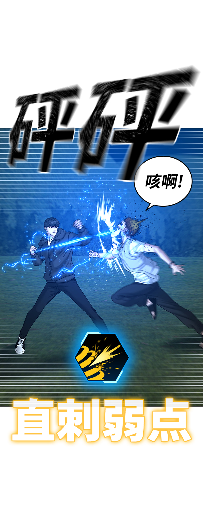 第 37 页