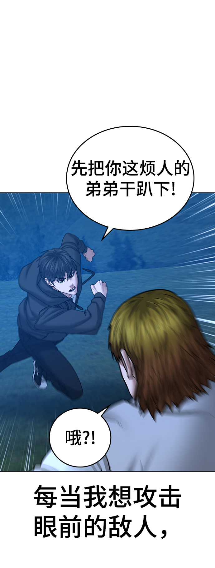 第 57 页