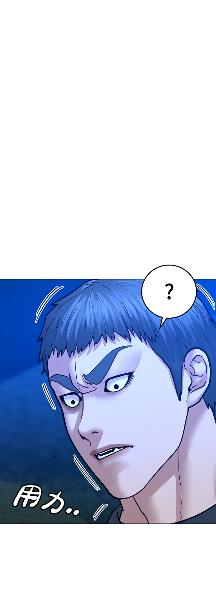 第 74 页