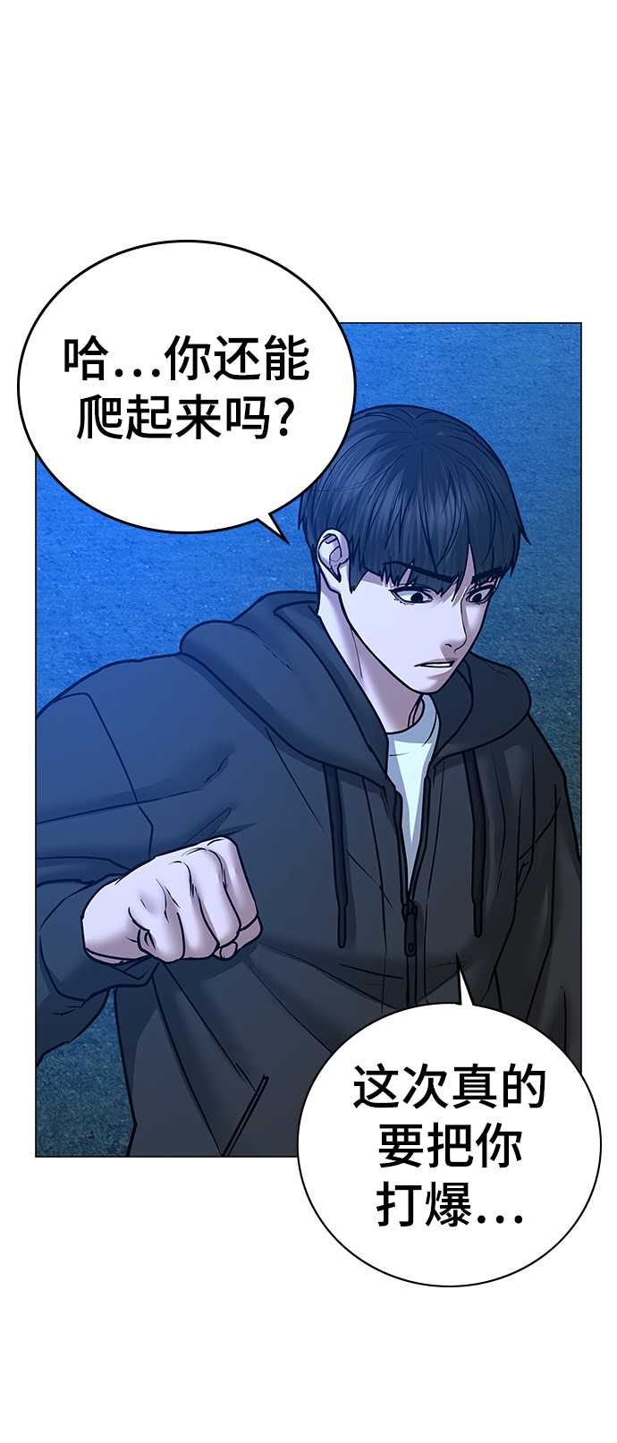第 89 页