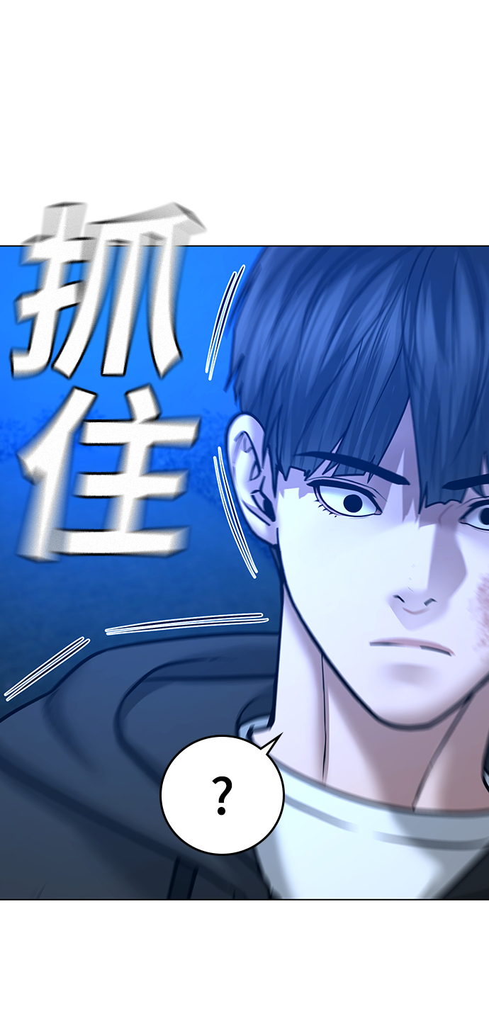 第 90 页