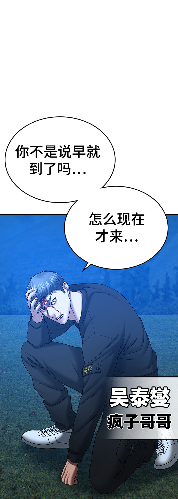 第 91 页