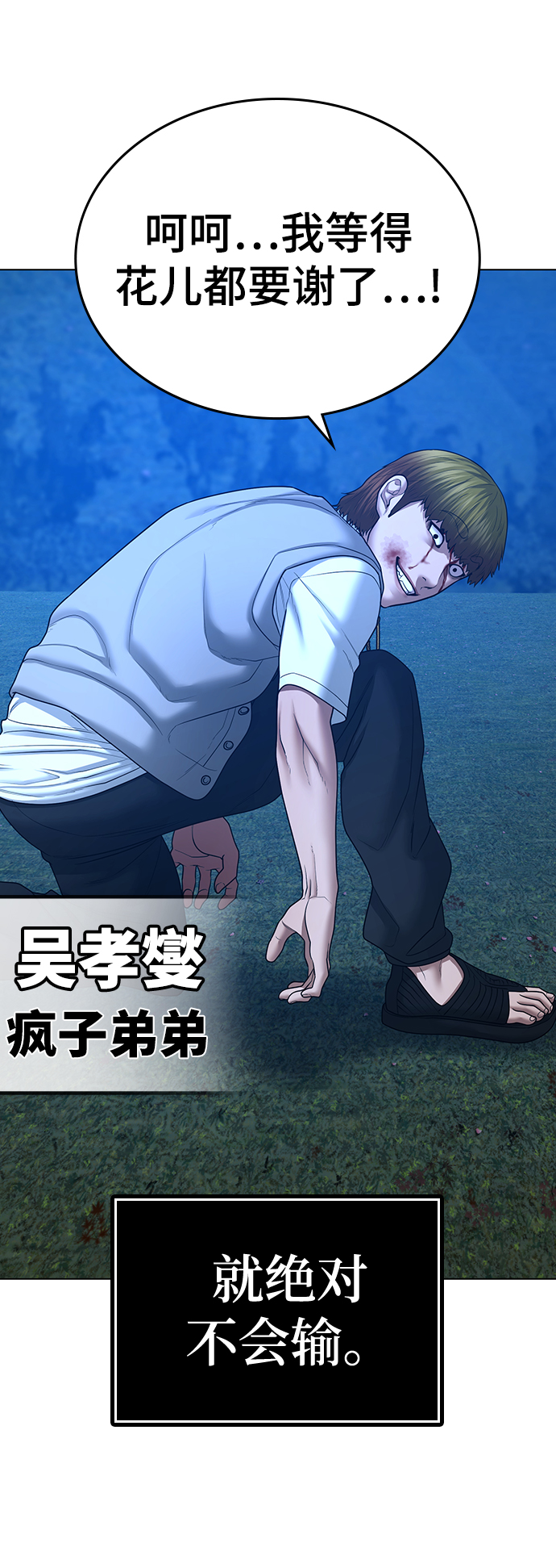 第 93 页