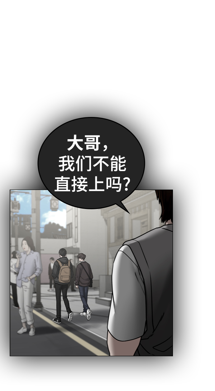 第 94 页